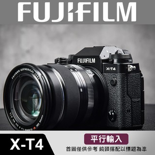 【補貨中11204】平行輸入 FUJIFILM X-T4 黑色 (搭 XF 18-55MM) 富士 XT4 W13