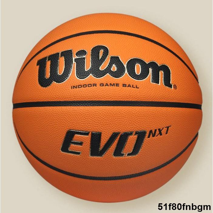 🏀wilson指定NBA籃球 室內比賽專用 超纖皮料 EVO NXT籃球 七號球 NBA 比賽用【R87】