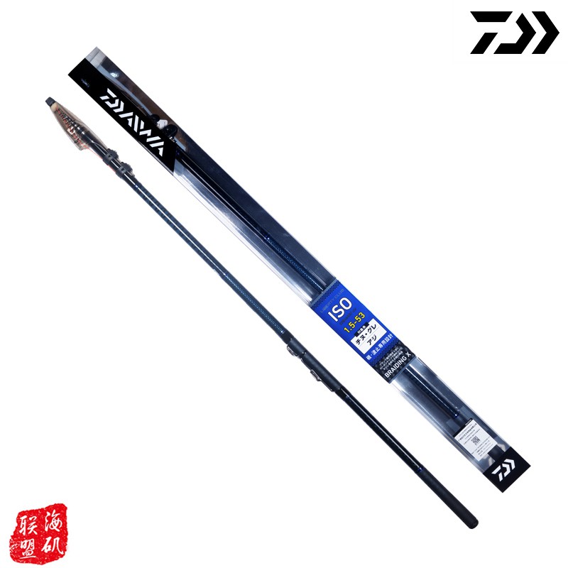 Daiwa達億瓦新款磯釣竿磯風iso水庫滑漂海釣竿魚竿39 45 53米磯竿qb 蝦皮購物