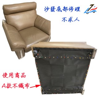 防潑水不織布 優惠推薦 21年4月 蝦皮購物台灣