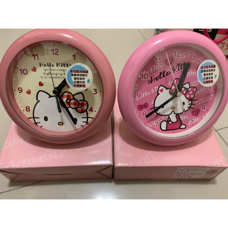 三麗鷗授權 Hello Kitty多功能浴室鐘 置掛兩用鐘
