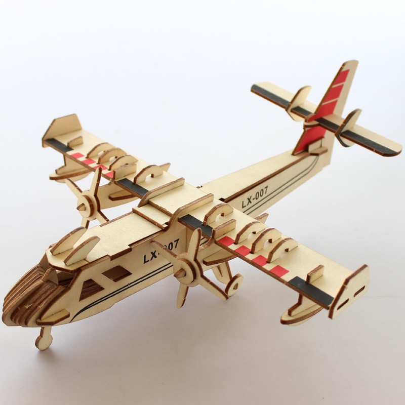 男孩3d立體拼圖兒童玩具益智力木板手工制作木頭仿真飛機模型拼裝