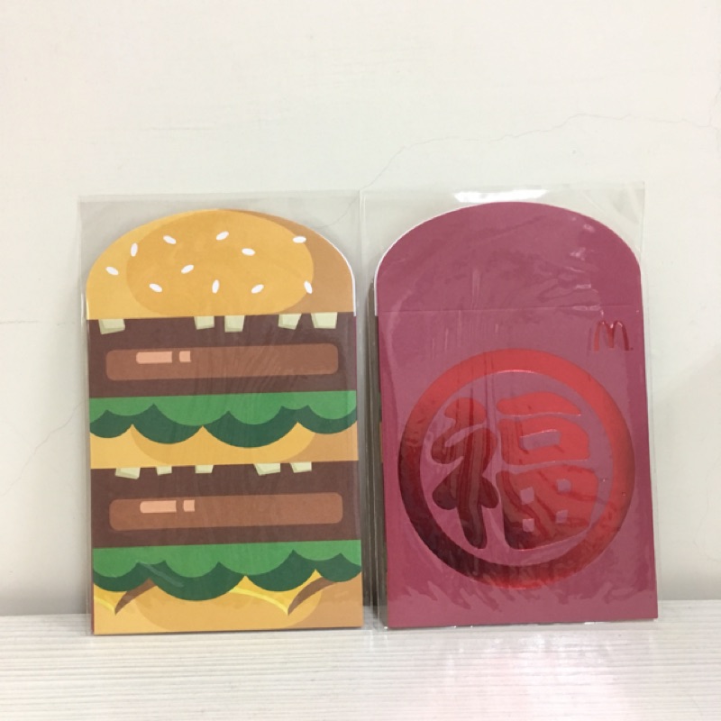 麥當勞 漢堡紅包袋 蝦皮購物
