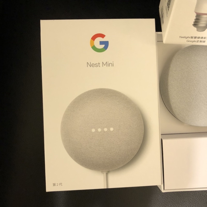 Google Nest Mini 第2代