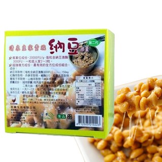 清泉皇家貴族 納豆膠囊(純素)(60粒/盒) 高單位納豆+紅麴+丹參複方 超高納豆激酶含量3000 FU