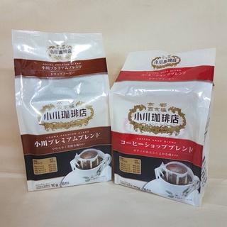 日本製～京都老舖小川咖啡～濾掛式/掛耳式/－手沖咖啡包 10g×7入/包 ，45%優質深煎KF002-2