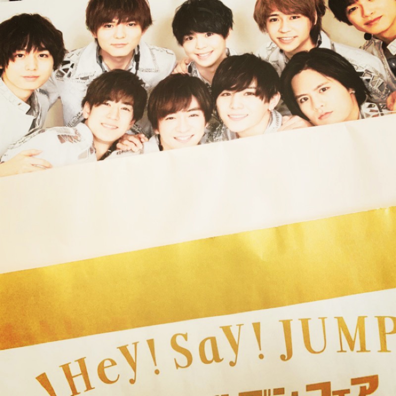 Hey Say Jump Hey Say 7 山田涼介 中島裕翔 知念侑李 藪宏太 八乙女光 高木 岡本 有岡 伊野尾慧 蝦皮購物