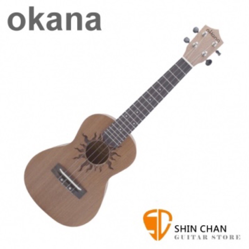 Okana OCU-361 23吋烏克麗麗 UKULELE