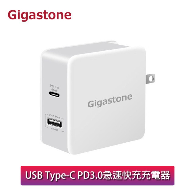 GIGASTONE PD-6570W Type-C PD3.0 筆電充電器 急速快充充電器