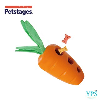 美國 Petstages 67674 益智胡蘿蔔 寵物 磨牙 潔齒 啃咬 益智 玩具 耐咬玩具 狗