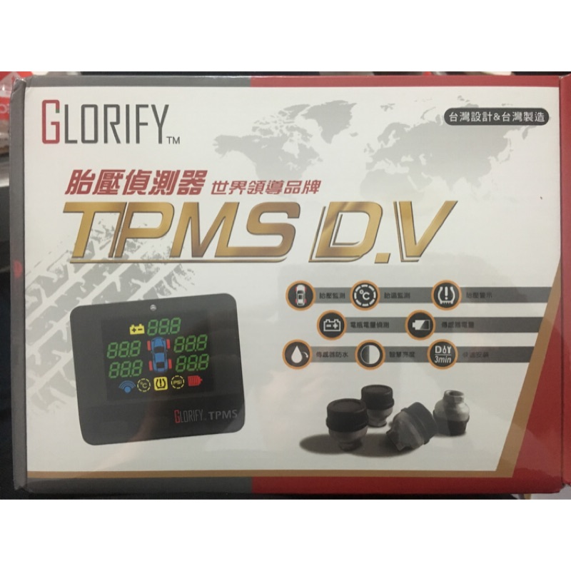 ［自售］胎壓偵測器 GLORIFY T205