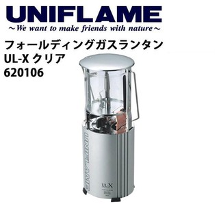 日本 UNIFLAME UL-X伸縮瓦斯營燈 240W # U620106 現貨 廠商直送