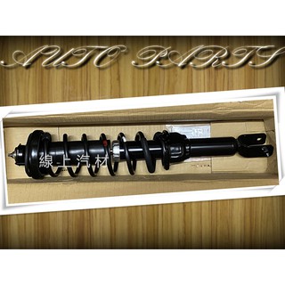 <線上汽材>FST 避震器/後總成X2 K8/K800 其他車款歡迎詢問
