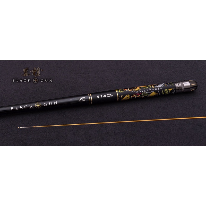 釣蝦 蝦竿 漁鄉 新品蝦竿 black gun 黑槍 蝦竿 買竿送仕掛