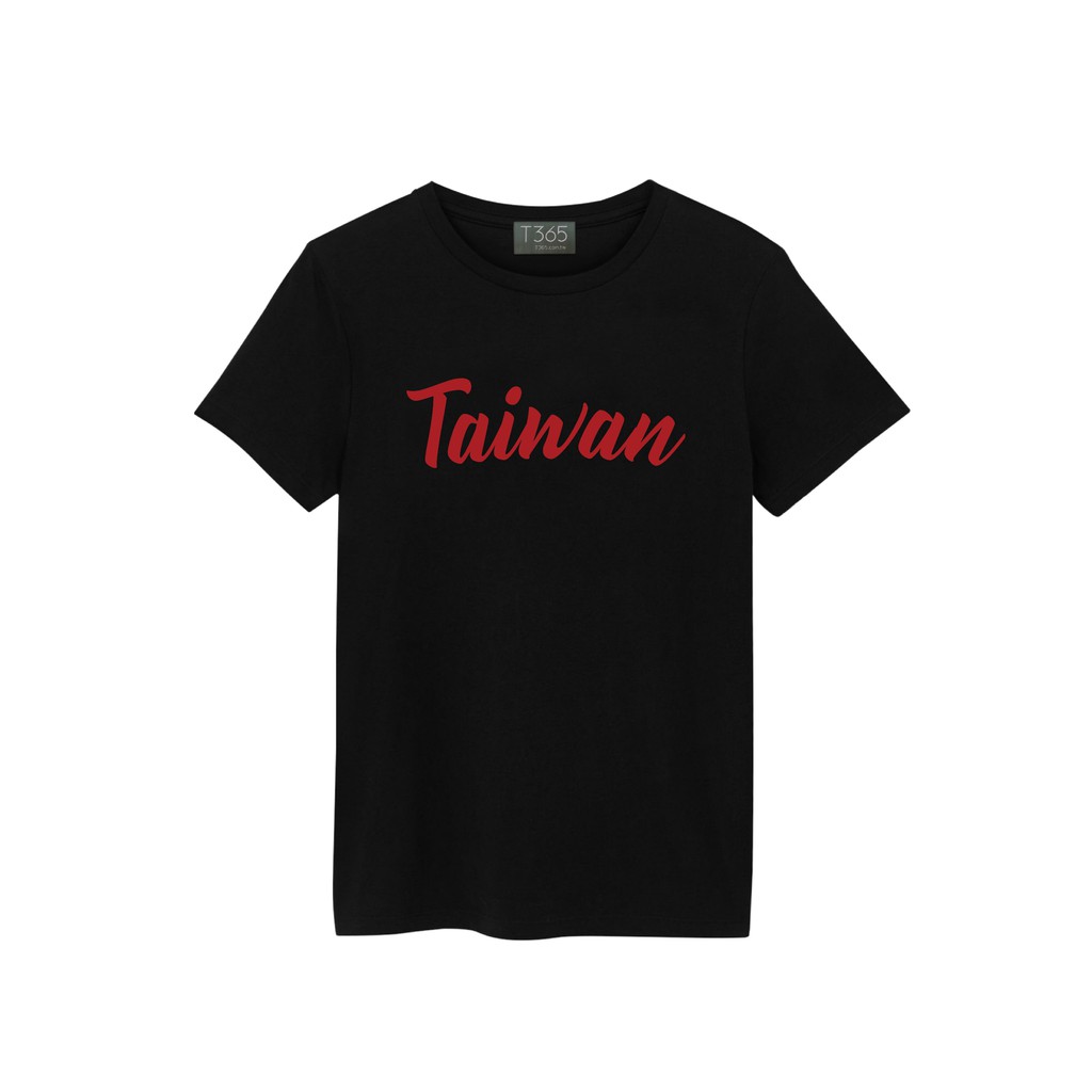 T365 TAIWAN 台灣 臺灣 愛台灣 國家 字型 麥克筆 草寫 英文 復刻紅 T恤 男女皆可穿 下單備註尺寸 短T