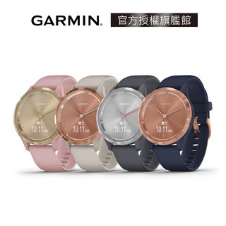 【GARMIN官方授權】vivomove 3s 指針智慧腕錶 錶徑39mm Lifone質感生活 展示福利品