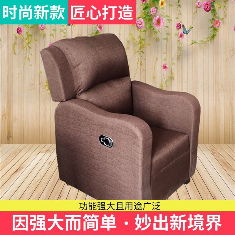 網吧桌椅網咖沙發休閑單人專用電腦椅家用懶人座椅調節沙發椅可躺