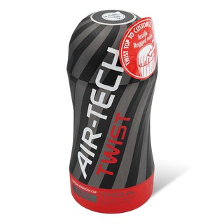 tenga air-tech twist 自訂強度重複使用真空杯 - 呵癢 tickle【桑普森】
