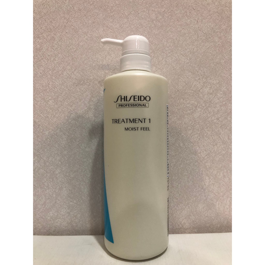 shiseido新水質感II護髮霜(清爽型)700ml  現貨 蝦皮直送