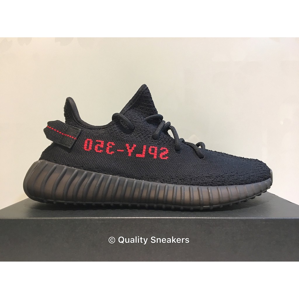 sneakers adidas yeezy boost