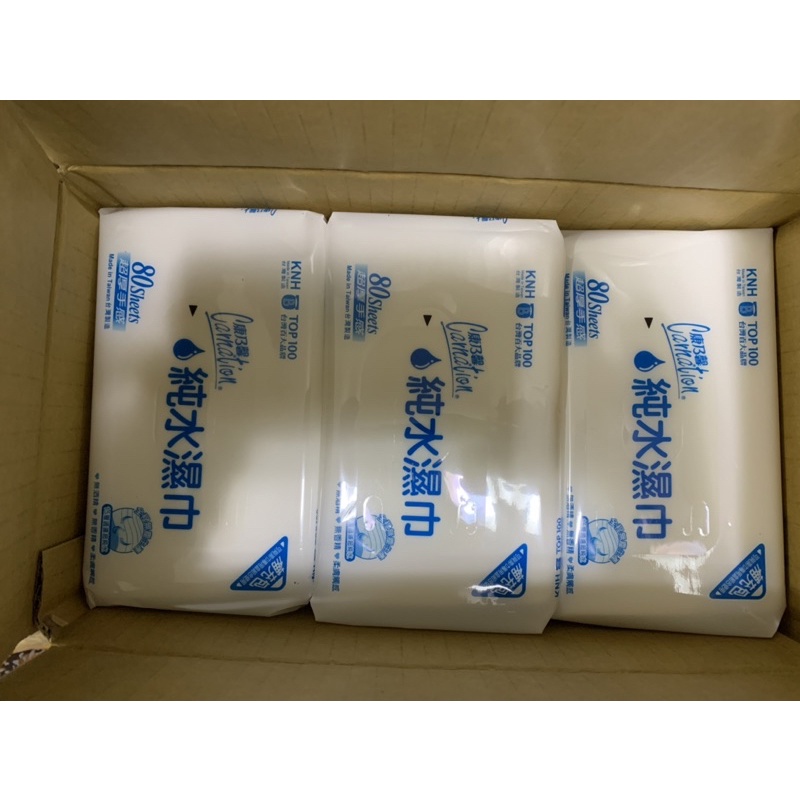 ［全新］康乃馨純水濕紙巾80抽*12包 一箱