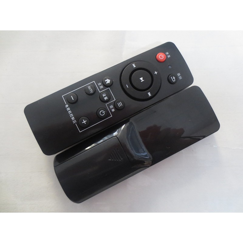 紅外線簡易萬能型 萬用型 學習型 遙控器 蝦皮購物