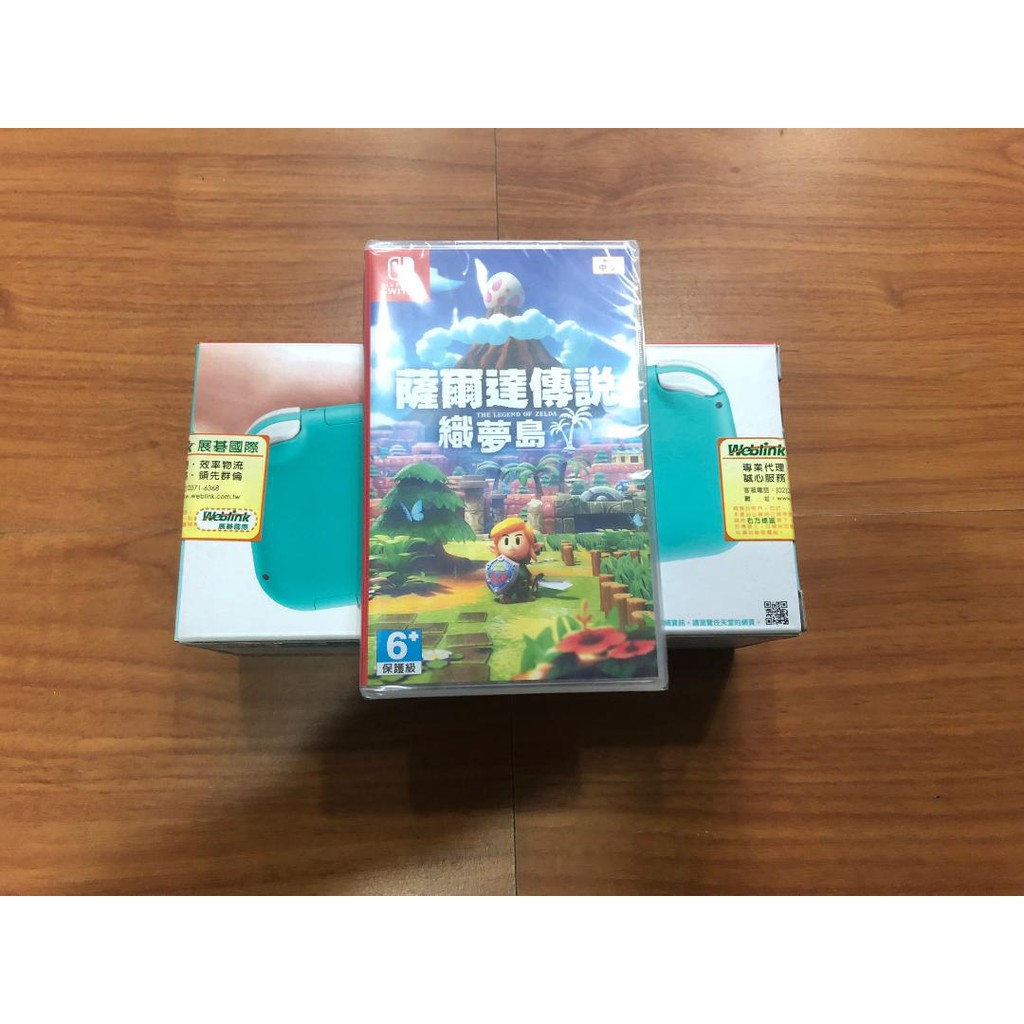 NINTENDO SWITCH LITE 藍綠色主機 +薩爾達傳說 織夢島 全新未拆封 台灣公司貨 僅此一台便宜出清