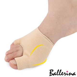 Ballerina-第二代萊卡矽膠拇指保護套(1對入)【TKL101141L】