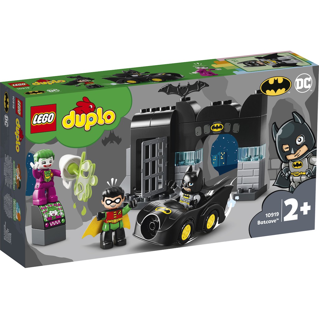 ||一直玩|| LEGO 10919 Duplo Batcave (得寶)