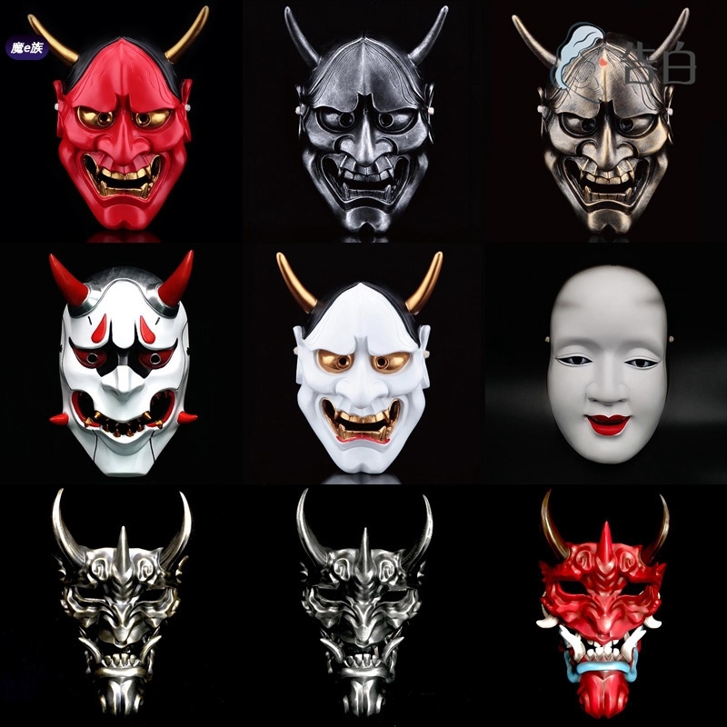 告白專區 般若面具掛件鬼武士鬼臉天狗鬼面火影忍者日本面具cos表演道具 蝦皮購物