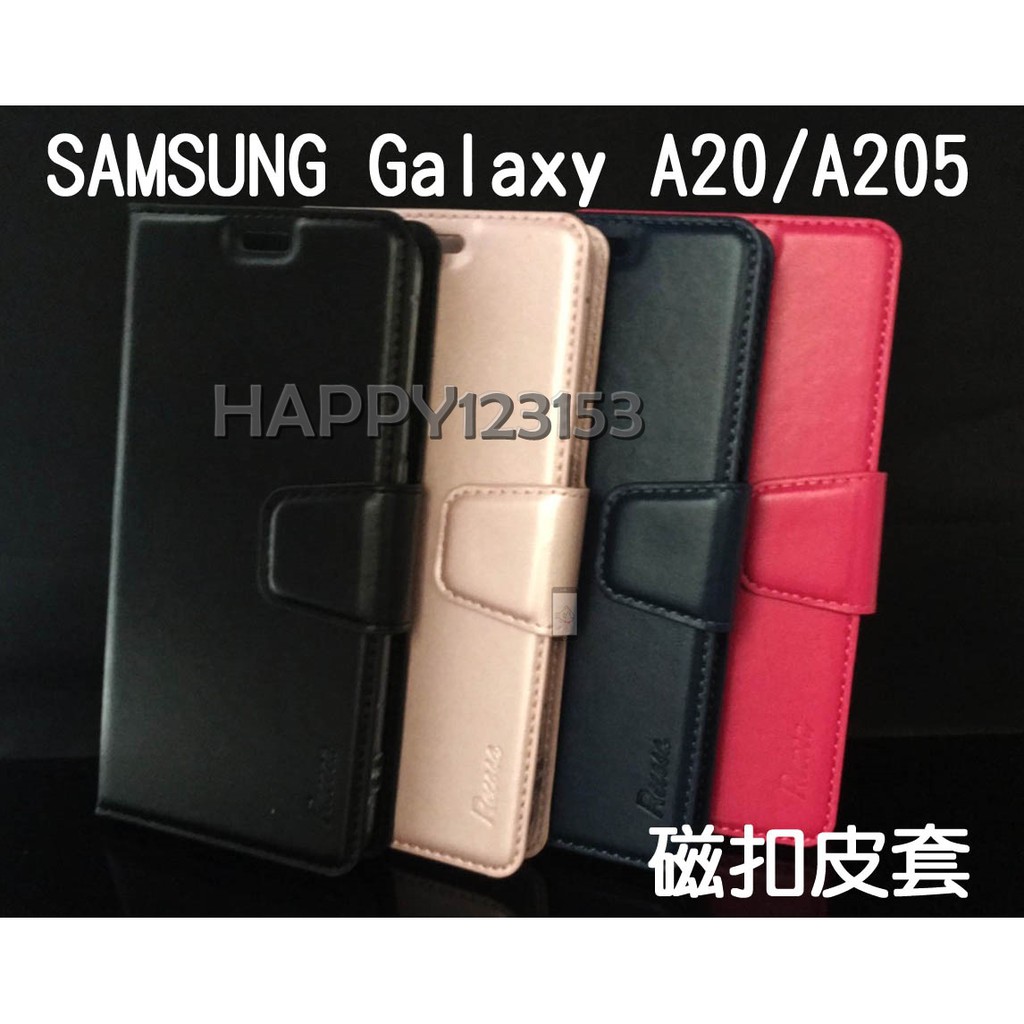 Samsung Galaxy A20/A205 專用 磁扣吸合皮套/翻頁/側掀/保護套/插卡/斜立支架保護套