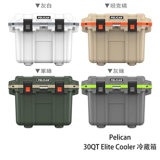 Pelican [採客訂] 30QT Elite Cooler 冷藏箱 保冰桶 保冷箱 露營 多色可選 相機專家 公司貨