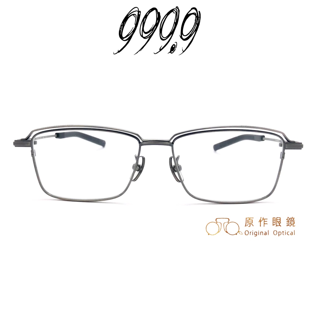 日本 999.9 Four Nines 眼鏡 S-950T 4 (霧銀）日本手工 鏡框【原作眼鏡】