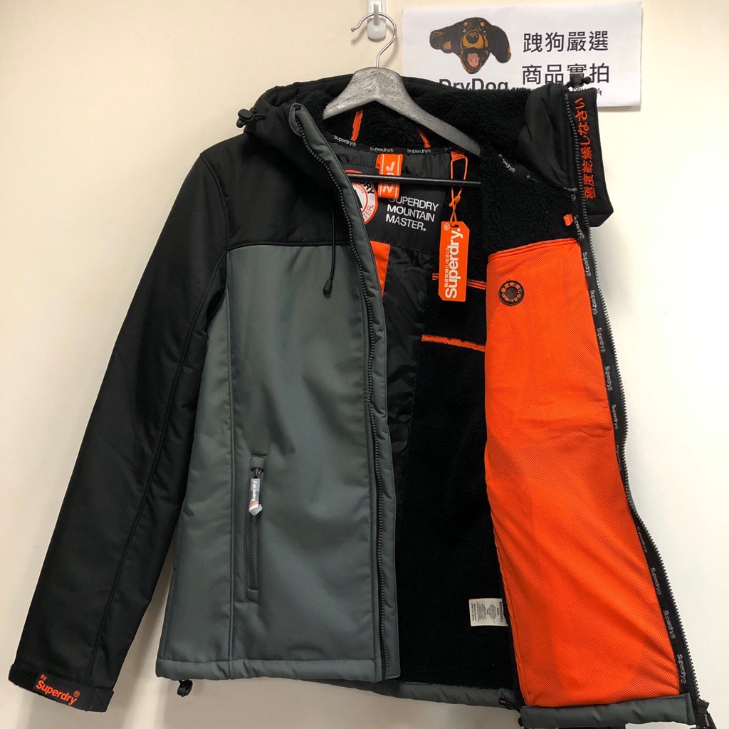 跩狗嚴選 極度乾燥 Superdry Marker 加厚刷毛 進階款 外套 雪衣 風衣 防風 防水 碳黑 黑灰 彈性材質