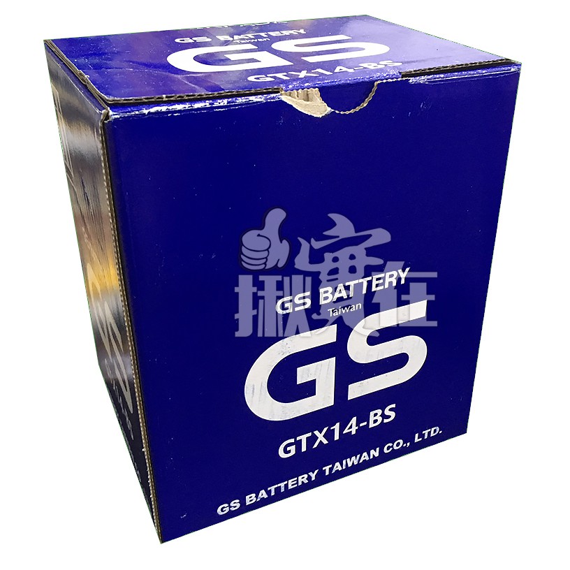 ◀揪實在▶(可刷卡)GS 機車用電池 GTX14-BS(大型重機適用)