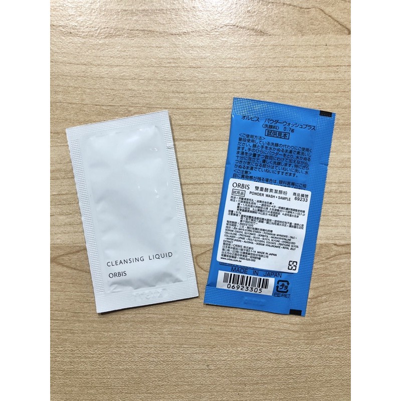 Orbis 試用包 澄淨卸妝露 雙重酵素潔顏粉 芯生悠潔面迷你瓶 淨妝歸零霜 蝦皮購物