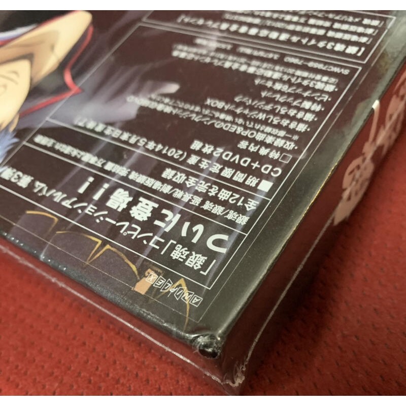 Spyair Prague Flip Amoyamo 銀魂best 3 日版期間限定cd Dvd 全新 蝦皮購物
