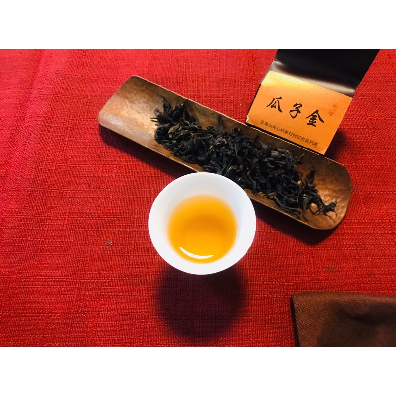 武夷岩茶（大紅袍）-瓜子金