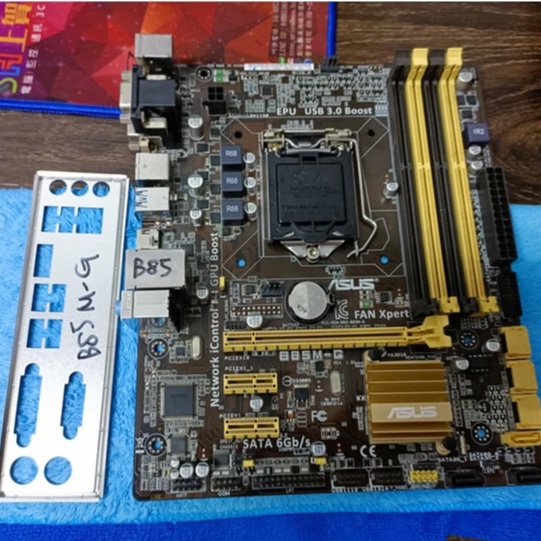 Asus/華碩B85M-G B85主機板LGA1150 有擋板