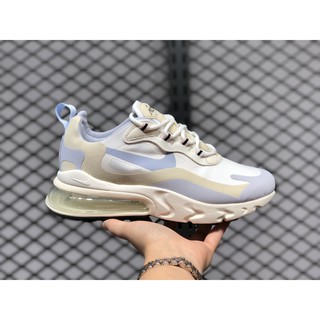 永富通-實體店面 NIKE AIR MAX 270 REACT 奶茶 薰衣草紫 休閒 增高 CT1287-100