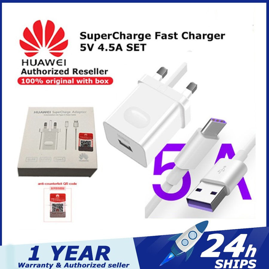 原裝 華為supercharge快速充電器英國插頭5a Type C電纜華為p30 P Pro P9 P10 Pl 蝦皮購物
