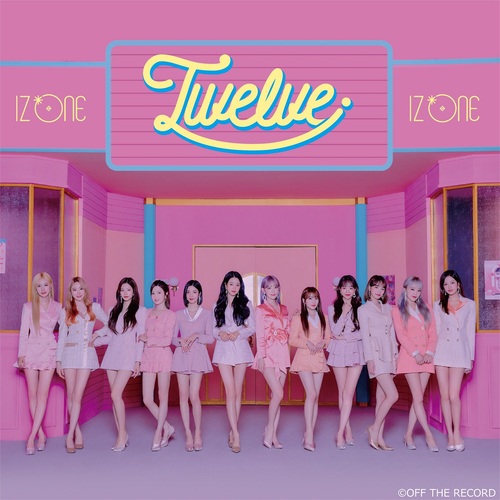 twelve iz one 專輯的價格推薦- 2025年8月| 比價比個夠BigGo
