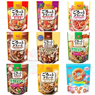 【現貨】日清 NISSIN 日清穀片 日清麥片 麥片 穀物麥片 水果麥片 （水果/抹茶/草莓/大豆）【象象媽咪日貨小舖】