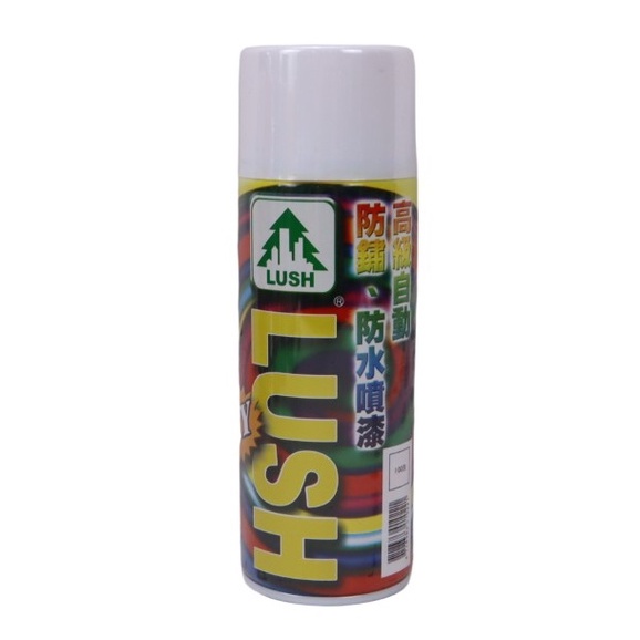 LUSH高級自動防鏽防水噴漆400ml(白)【小北百貨】