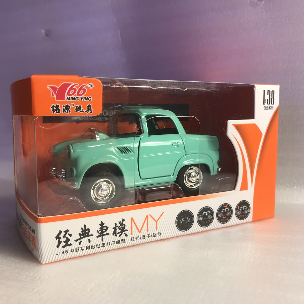 10human 1 38 老爺車車子模型汽車模型q版車回力車合金車玩具車 蝦皮購物