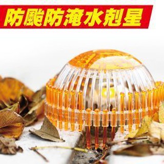 派樂 超速 排水罩/豪大雨排水器(1入)排水孔蓋 過濾網 大樓頂樓陽臺庭院花園草皮 防堵塞 防淹水防颱風豪大雨免擔心受怕