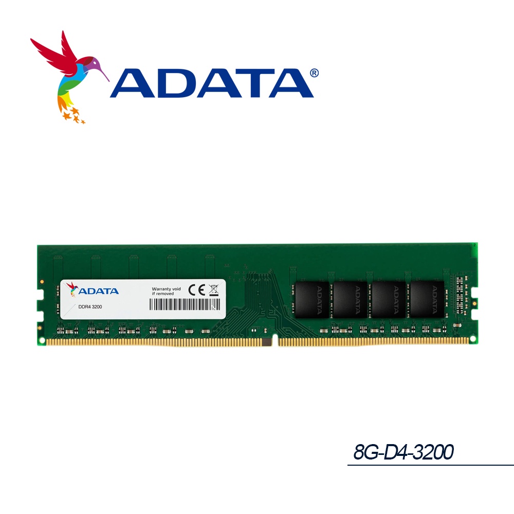ADATA 威剛 8GB DDR4 3200 RAM記憶體