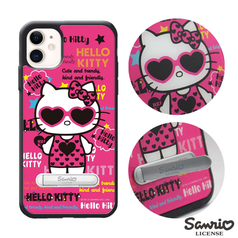 三麗鷗 Kitty iPhone 11 &amp; 11 Pro &amp; 11 Pro Max 防摔立架手機殼-POP凱蒂