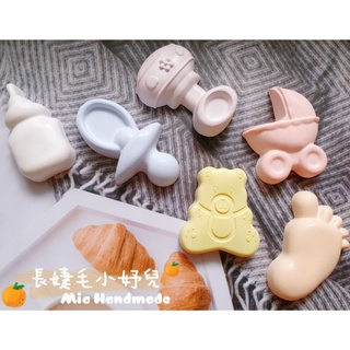 生命的恩典 半立體嬰兒用品 整組6個擴香石 嬰兒車 奶嘴 奶瓶 腳丫 玩具 搖鈴 香氣療癒 驅蚊蟲 彌月禮盒 新生兒禮物