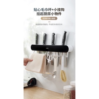 刀架壁掛式廚房用品刀座刀具置物架多功能菜刀收納架小號
